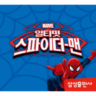 스티커100개-스파이더맨